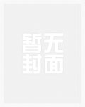 微弱光芒